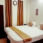 Arjun Inn
